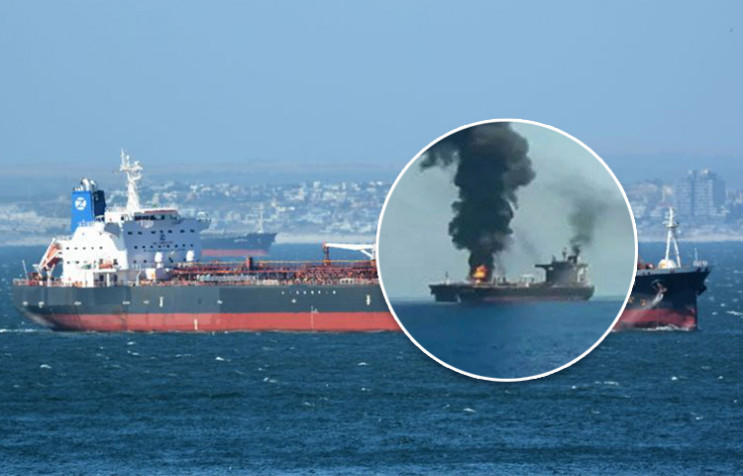 Дрони-камікадзе атакували танкер: Чи вда…