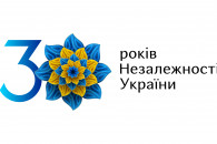 Концерт ко Дню независимости Украины: Кт…