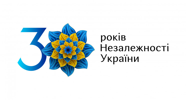 Концерт ко Дню независимости Украины: Кт…