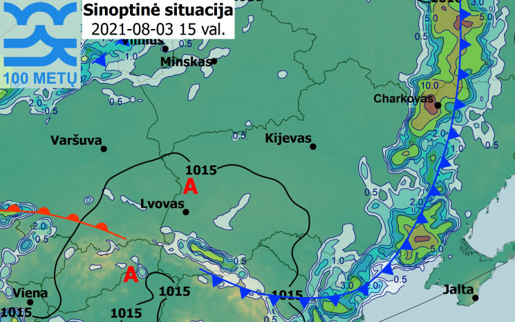 На Харківщині зіпсується погода: Прогноз…