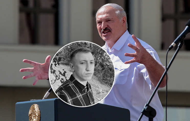 Вбивство Шишова: Чи пошкодує Лукашенко,…