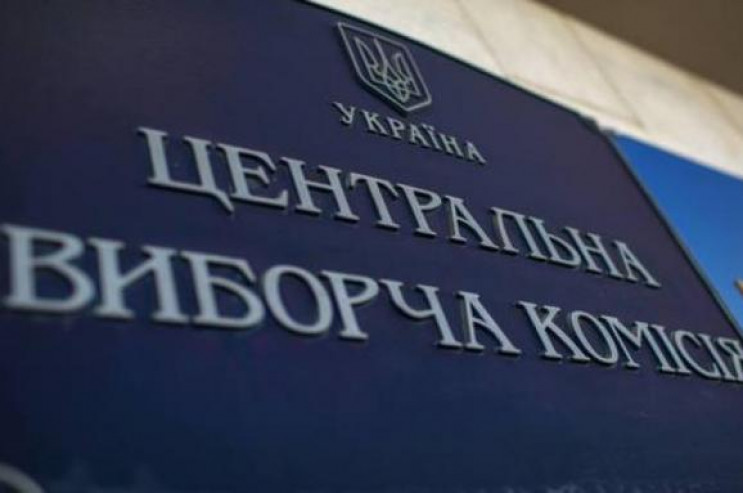 Известные лица и фейковые "слуги народа"…
