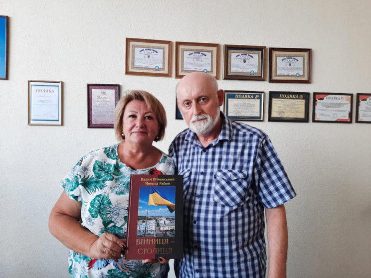 "Винница — столица": Вышел в свет сигнал…
