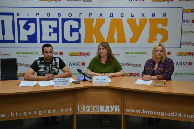На Кропивниччині усі ОВК розпочали робот…