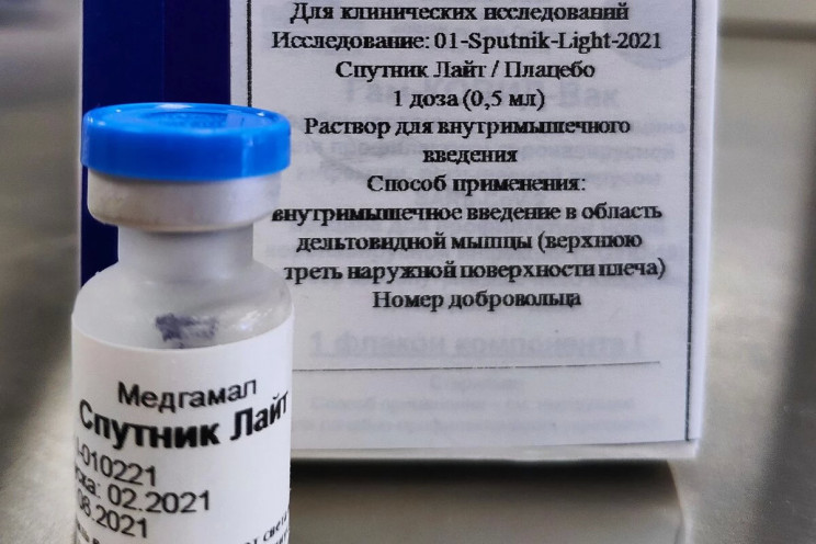 В "ЛНР" ожидают вторую партию "вакцины д…