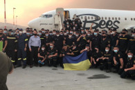 Українські рятувальники прибули до Греці…