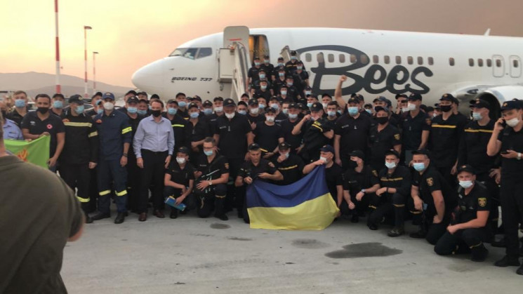 Украинские спасатели прибыли в Грецию…