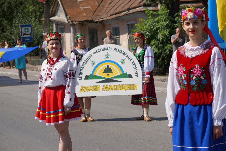 Дзвони Лемківщини: На Тернопільщині трив…