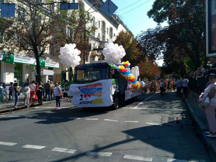 Празднование Дня города Днепра подорожал…