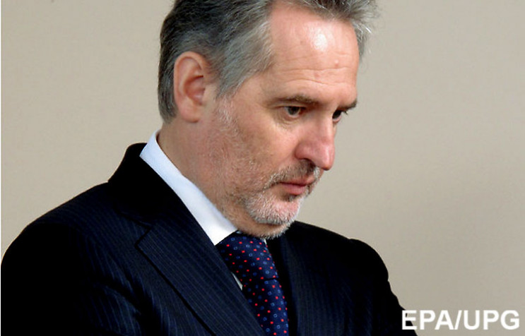 Суд Австрии одобрил экстрадицию Фирташа…