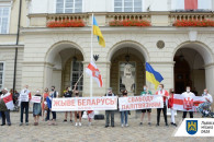 У центрі Львова вшанували річницю протес…