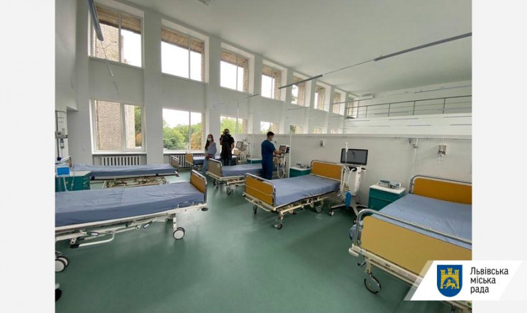 У львівській лікарні відкрили оновлену р…