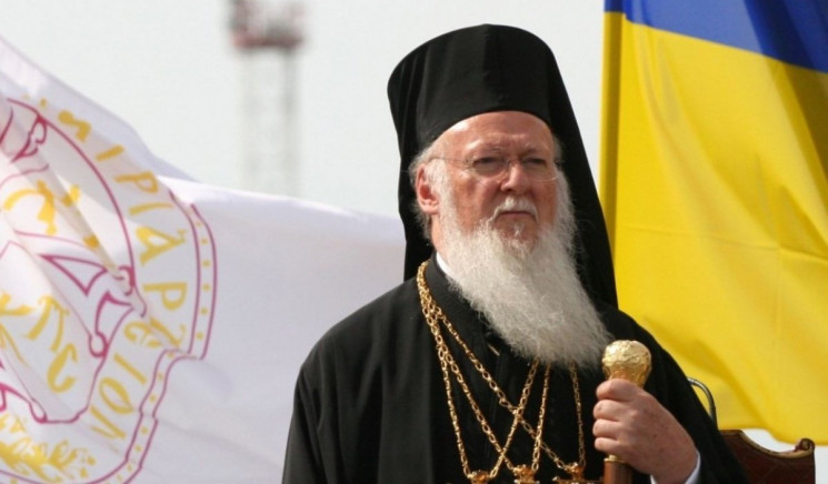 Патріарх Варфоломій відвідає Київ: Відом…