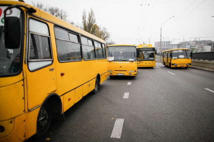 У Києві знизили вартість проїзду в маршр…