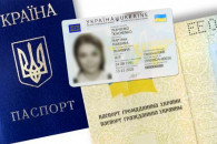 Федоров пояснив, чому паперовий паспорт…