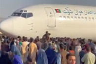 СМИ пишут о погибших в аэропорту Кабула:…