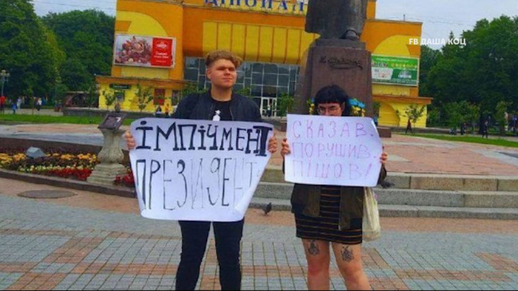 В Ровно из-за Зеленского начали страдать…
