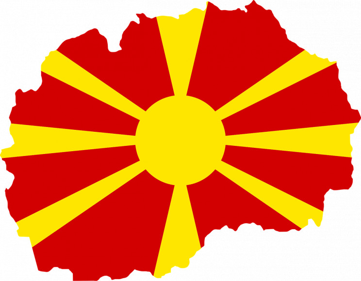 Північна Македонія вигнала російського д…