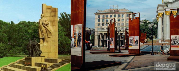 Від пам'ятника Леніну до Майдану Незалеж…