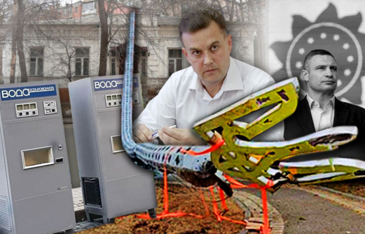 ТОП-5 украинских скандалов недели…