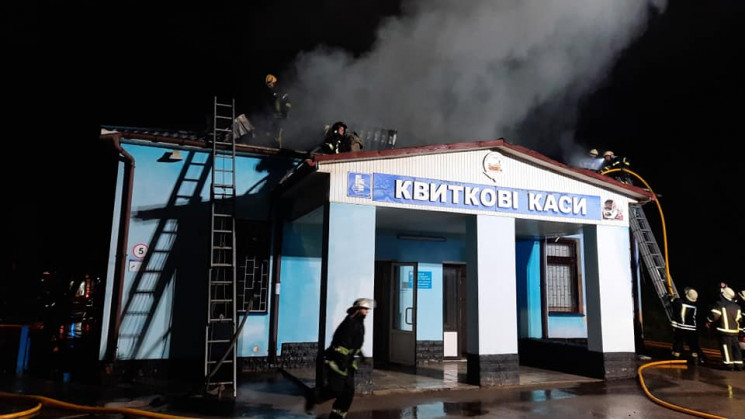 У Харкові на вокзалі "Левада" спалахнула…