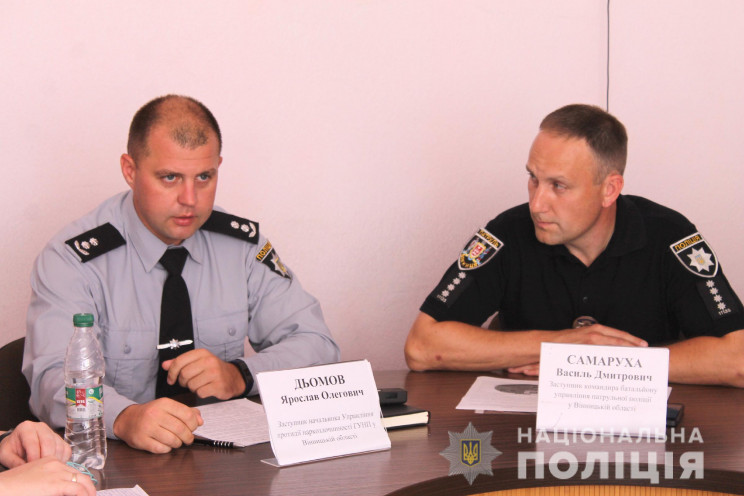 На Вінниччині з початку року зареєстрова…