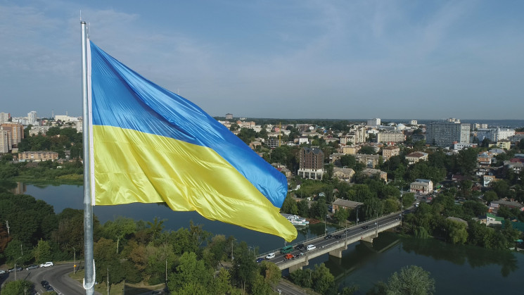 У Вінниці підняли найбільший в області Д…
