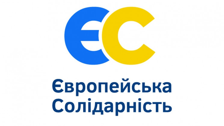 В "ЕС" заявили, что на Порошенко напал п…