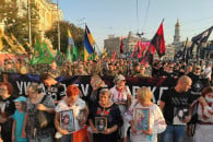 У центрі Харкова – Марш захисників Украї…