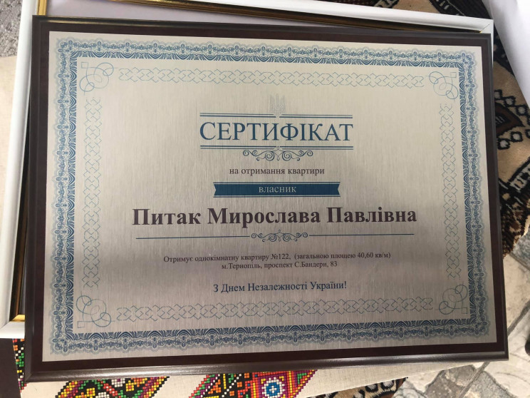 Родина загиблого військового з Тернопіль…