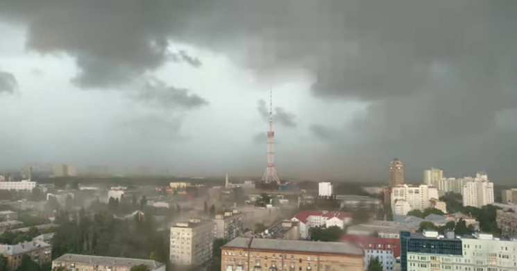 У Києві оголосили штормове попередження:…