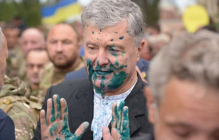 Політична рідина: Коли зеленку в Україні…