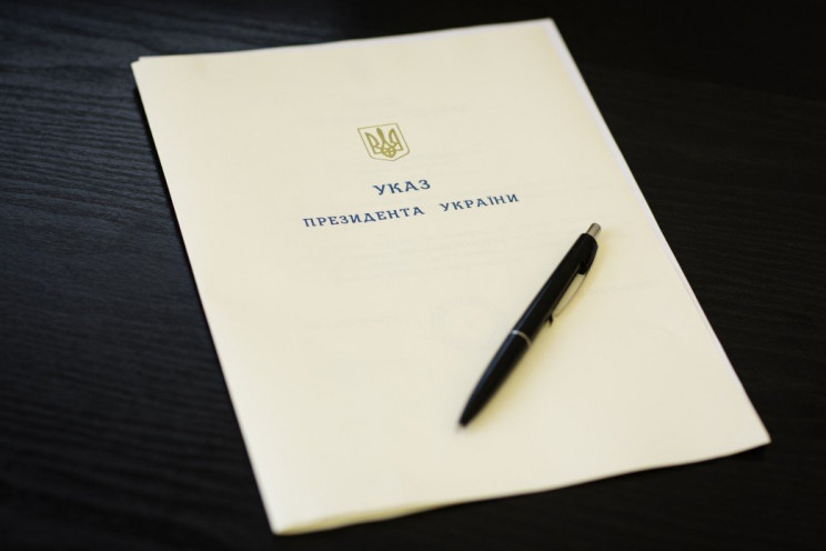 Зеленський підвищив у званні начальника…