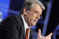 Ющенко о войне с Россией: Все начиналось…