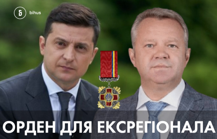 "Ексзаступник міністра палива та енергетики ДНР" постане перед судом, - прокуратура - Цензор.НЕТ 1229