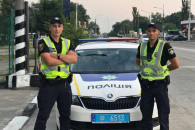 В Запорожской области полицейские достав…