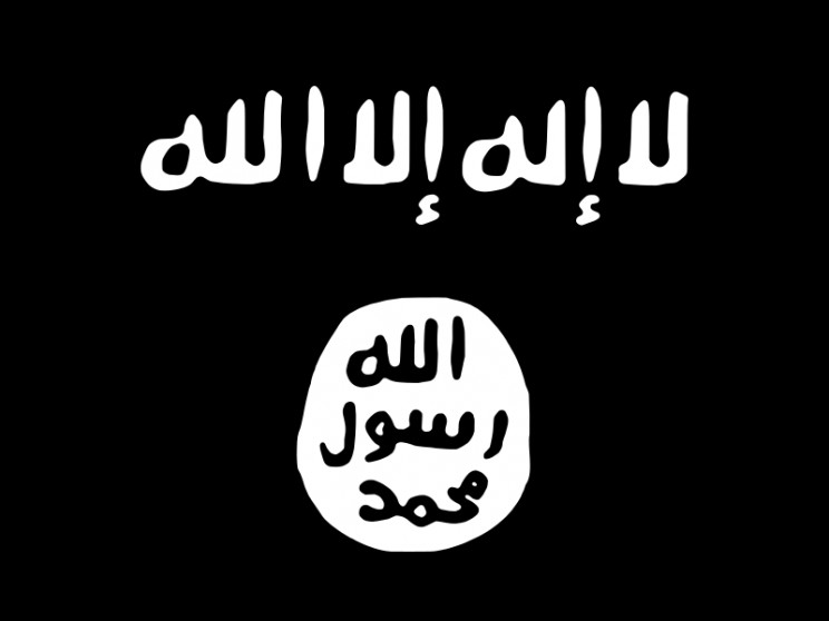 США обвинили "Исламское государство" в о…