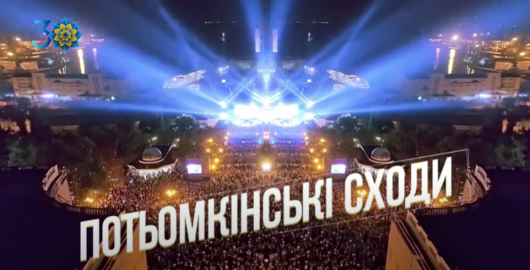 Soto, Mozgi, In-grid, Artik & Asti: В Од…