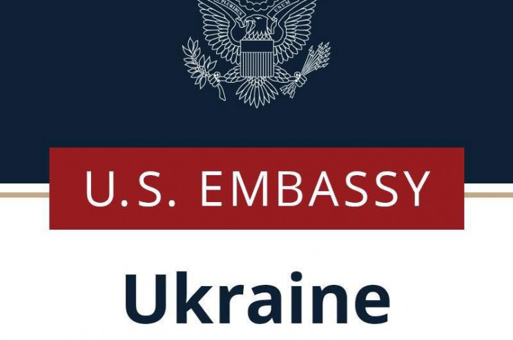 Посольство США порекомендувало своїм гро…