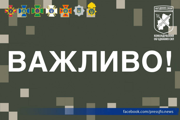 На Донбасі – гарячий день: Іще двоє війс…