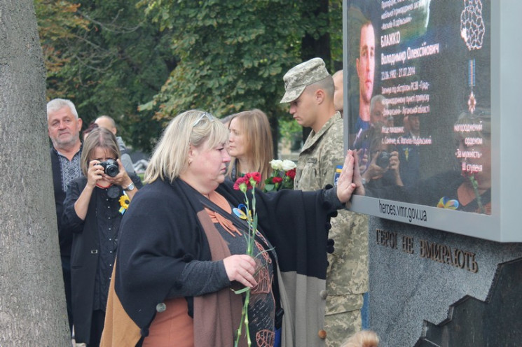 Вінничани вклонилися пам’яті загиблих за…