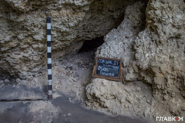 На Хмельниччині досліджували одну печеру…