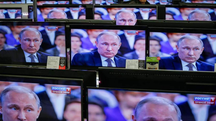 Гибридная война: Как Кремль использует и…