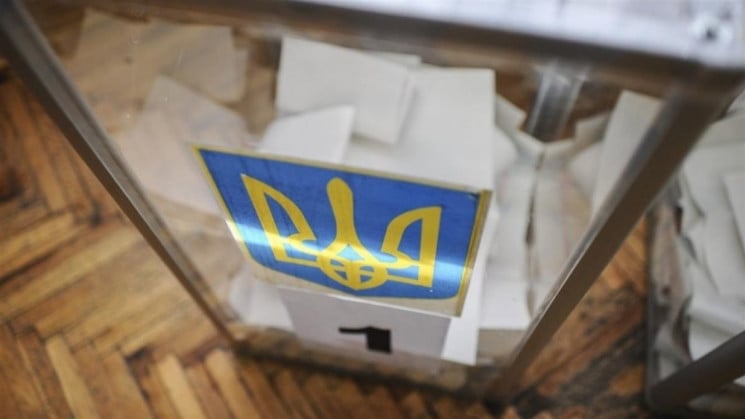 В Харькове "ЕС" отозвала голос за единог…