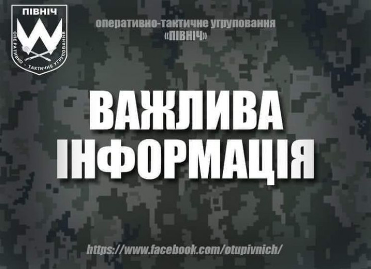 Чергова втрата на Донбасі: Один військов…