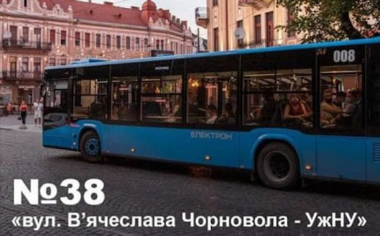 Із 1 вересня в Ужгороді відновлюють авто…
