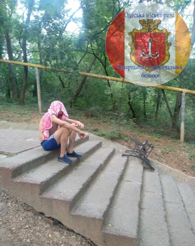 Вкрав лавку і кидався на перехожих: З не…