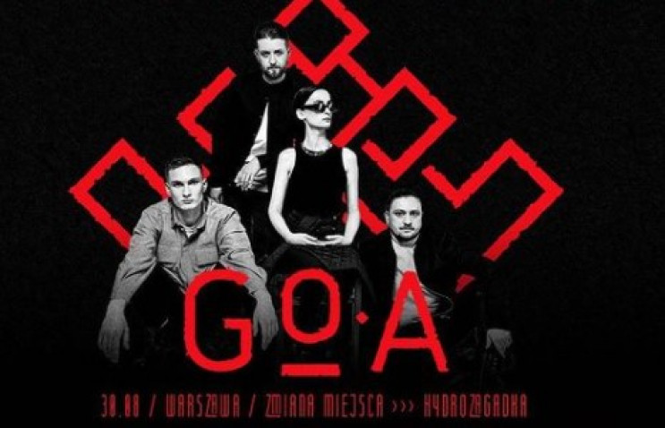 Go_A виступили у Польщі: Концерт відбувс…