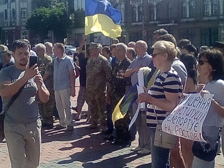 Президента Украины Зеленского в Кропивни…