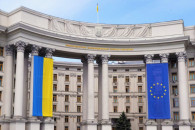 МИД Украины откроет представительство в…